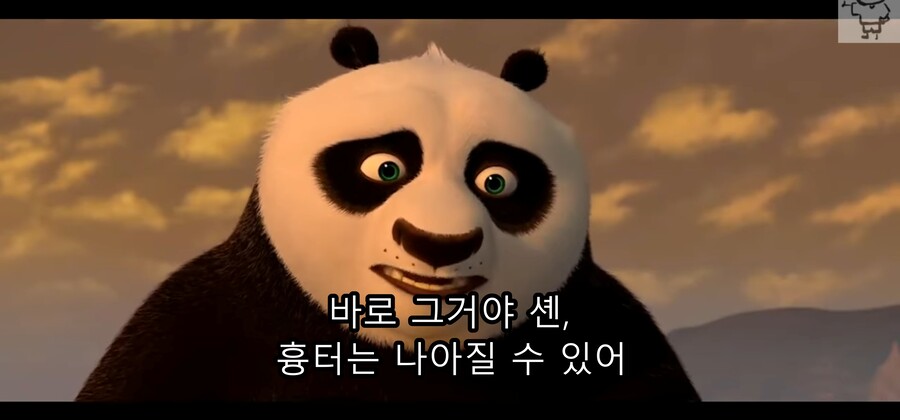 영화) 쿵푸팬더2 - 운명을 극복하지 못하고 악당이 된 공작 '셴'_92.jpg