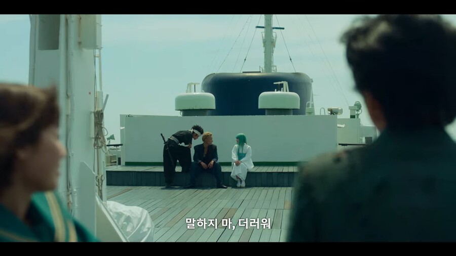 유유백서]히에이 개너무하네ㅋㅋㅋ_1.jpg