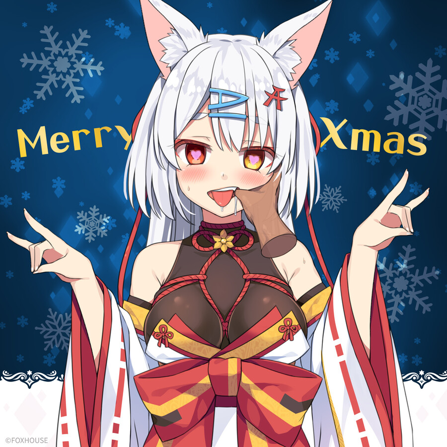 후방)관리인의 엿보기 등 망고 파티 겨울 번들 판매량_12.jpg