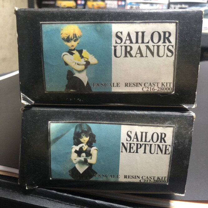 세일러 넵튠 & 우라누스_2.jpg