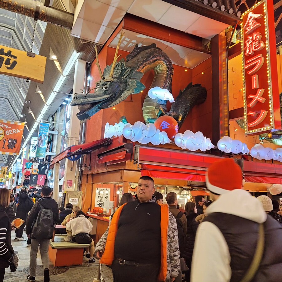 용과 같이 소텐보리(도톤보리) 먹는 여행_4.jpg