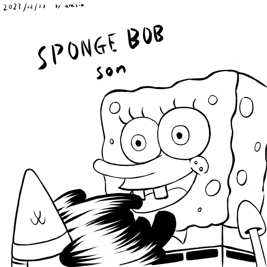 스압주의) 올해 23년도 정산집 (말딸,원신다수)_6.png