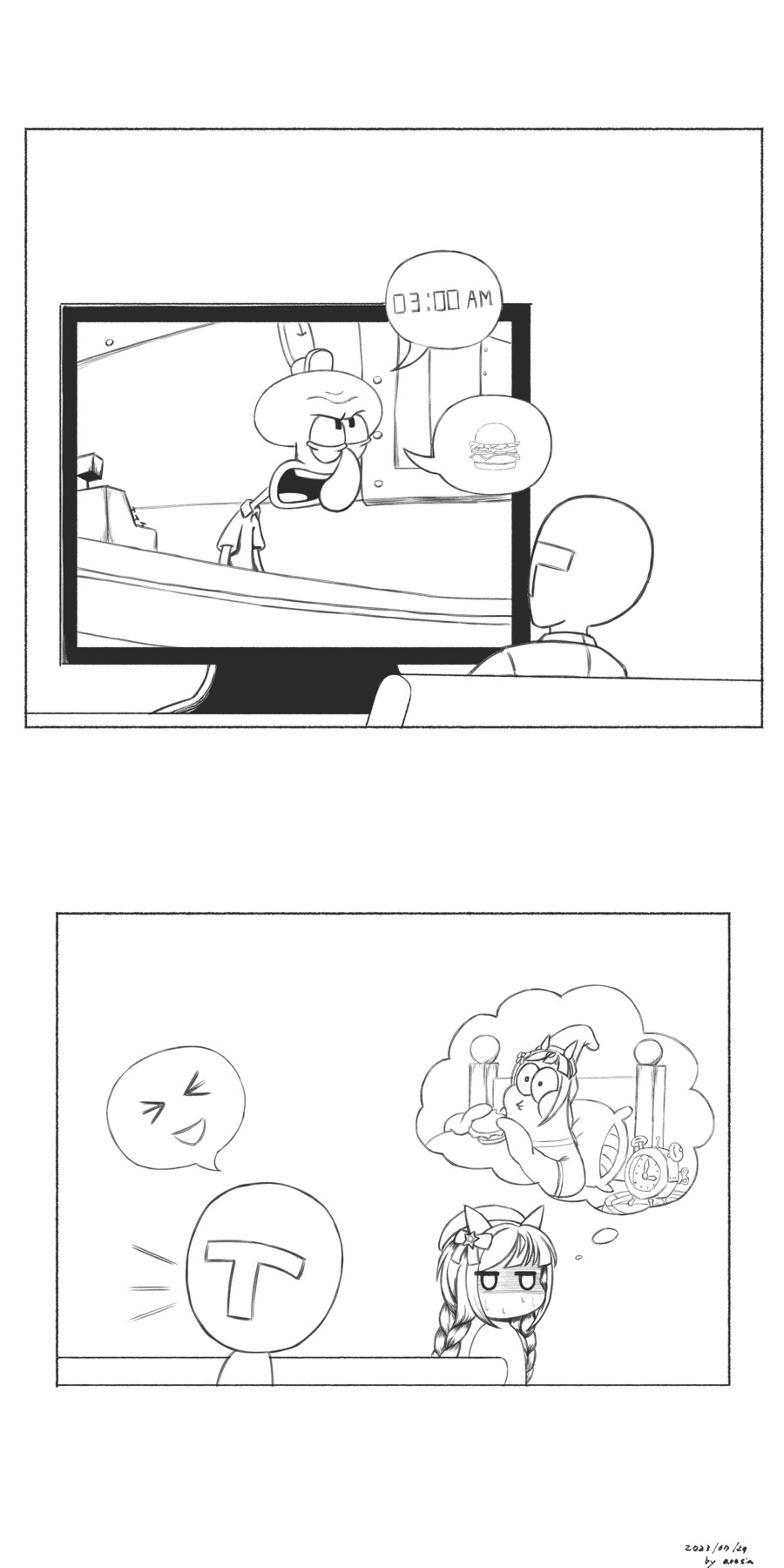 스압주의) 올해 23년도 정산집 (말딸,원신다수)_17.png