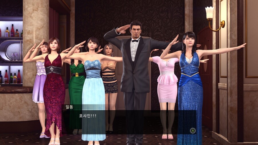 용과 같이 소텐보리(도톤보리) 먹는 여행_17.jpg