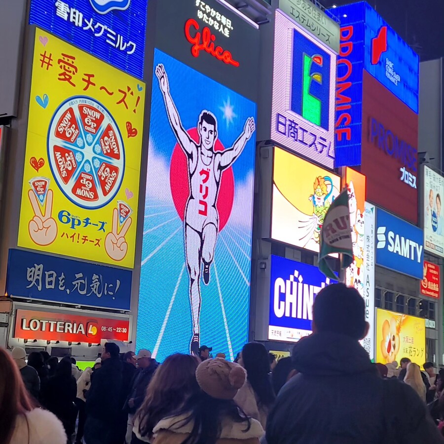 용과 같이 소텐보리(도톤보리) 먹는 여행_67.jpg