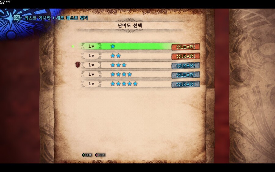 - 느긋한 몬린이의 몬헌월드 스샷일기 7일차 -_10.jpg