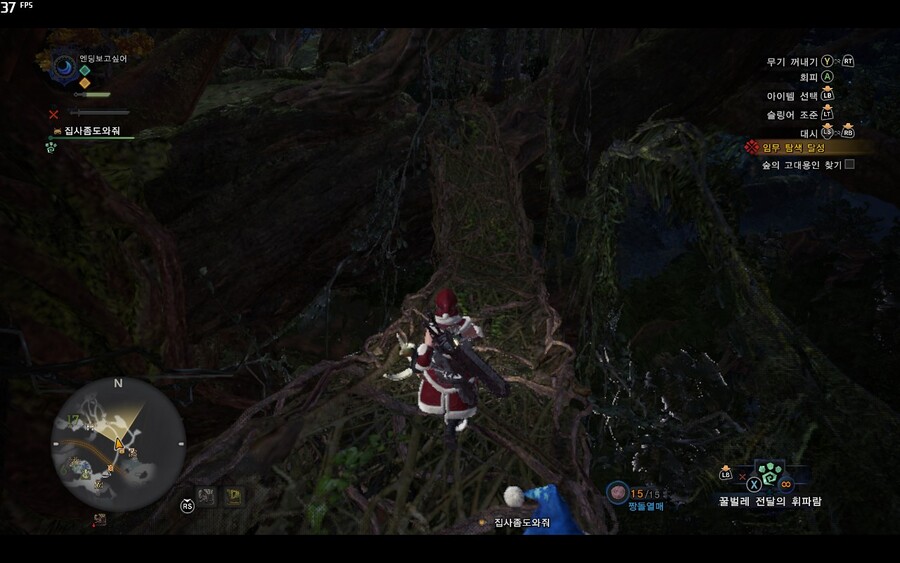 - 느긋한 몬린이의 몬헌월드 스샷일기 7일차 -_13.jpg