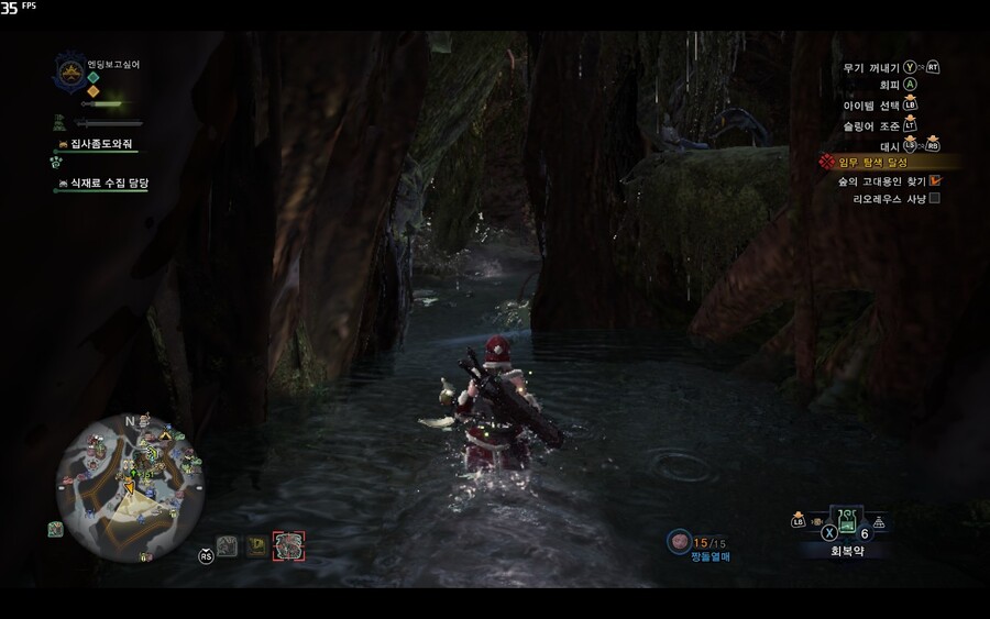 - 느긋한 몬린이의 몬헌월드 스샷일기 7일차 -_23.jpg