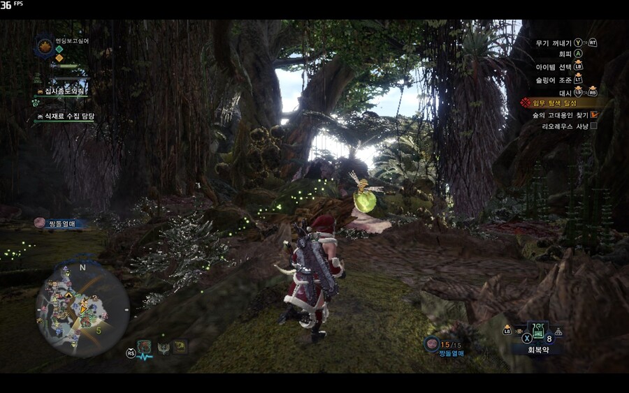 - 느긋한 몬린이의 몬헌월드 스샷일기 7일차 -_25.jpg