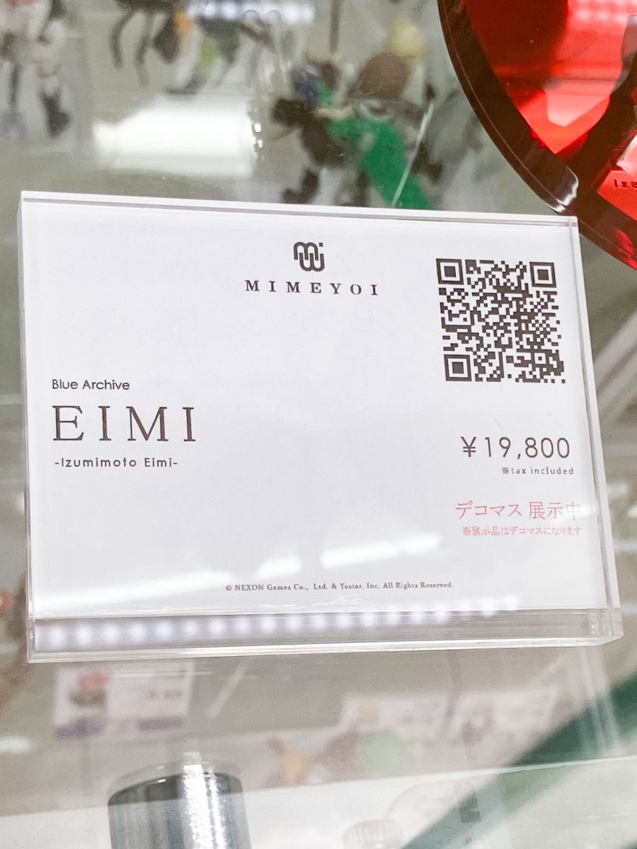 [미메요이] 1/7 블루 아카이브 - 이즈미모토 에이미 아미아미 전시 사진_4.jpg