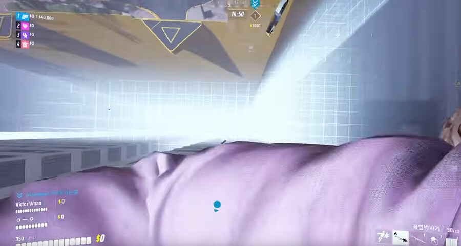 더파이널스)대 초보자특_2.png