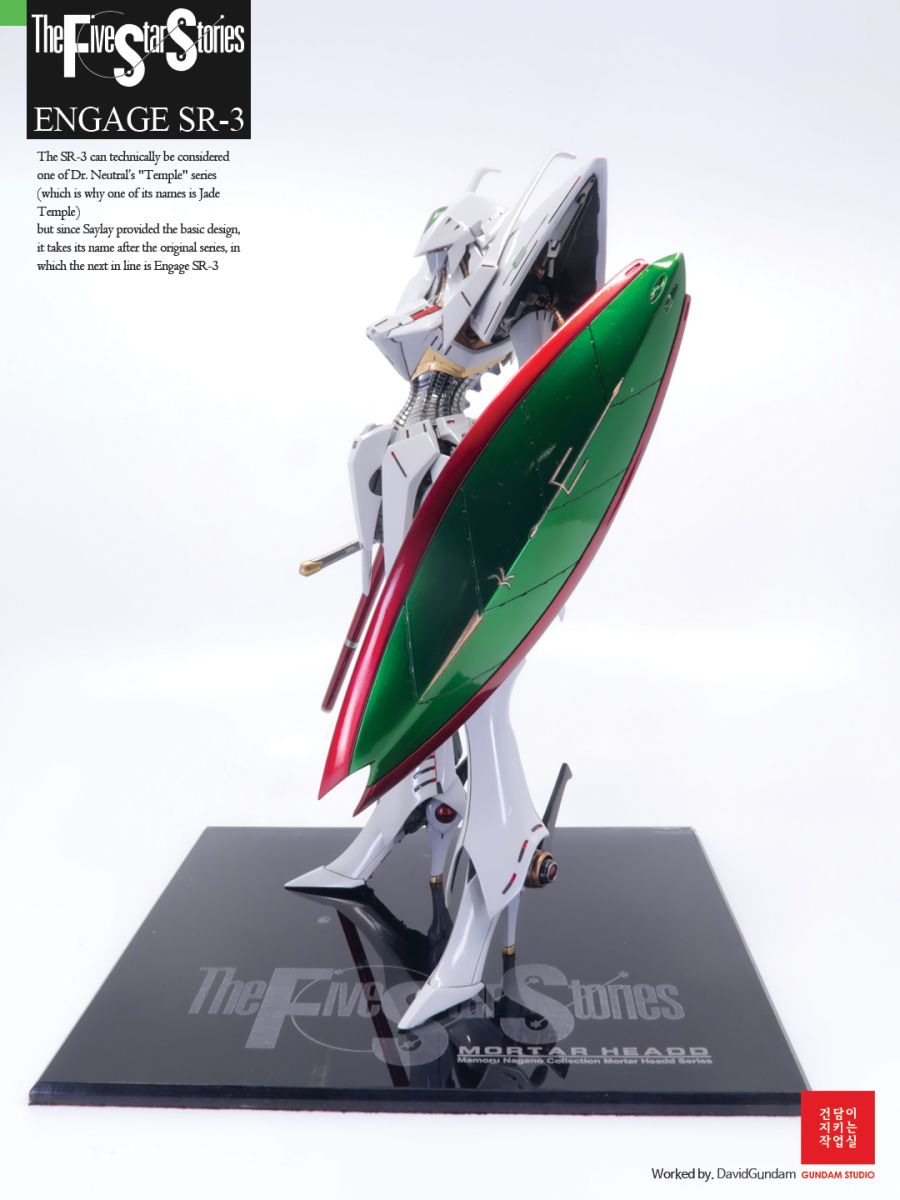 [풀 레진] 파이브 스타스토리즈 인게이지(Engage) SR-3_6.jpg