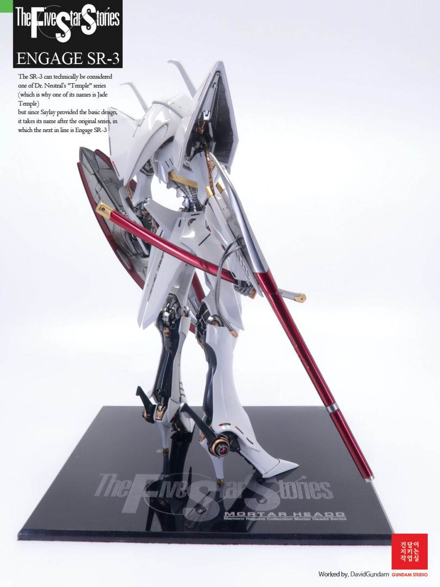 [풀 레진] 파이브 스타스토리즈 인게이지(Engage) SR-3_9.jpg