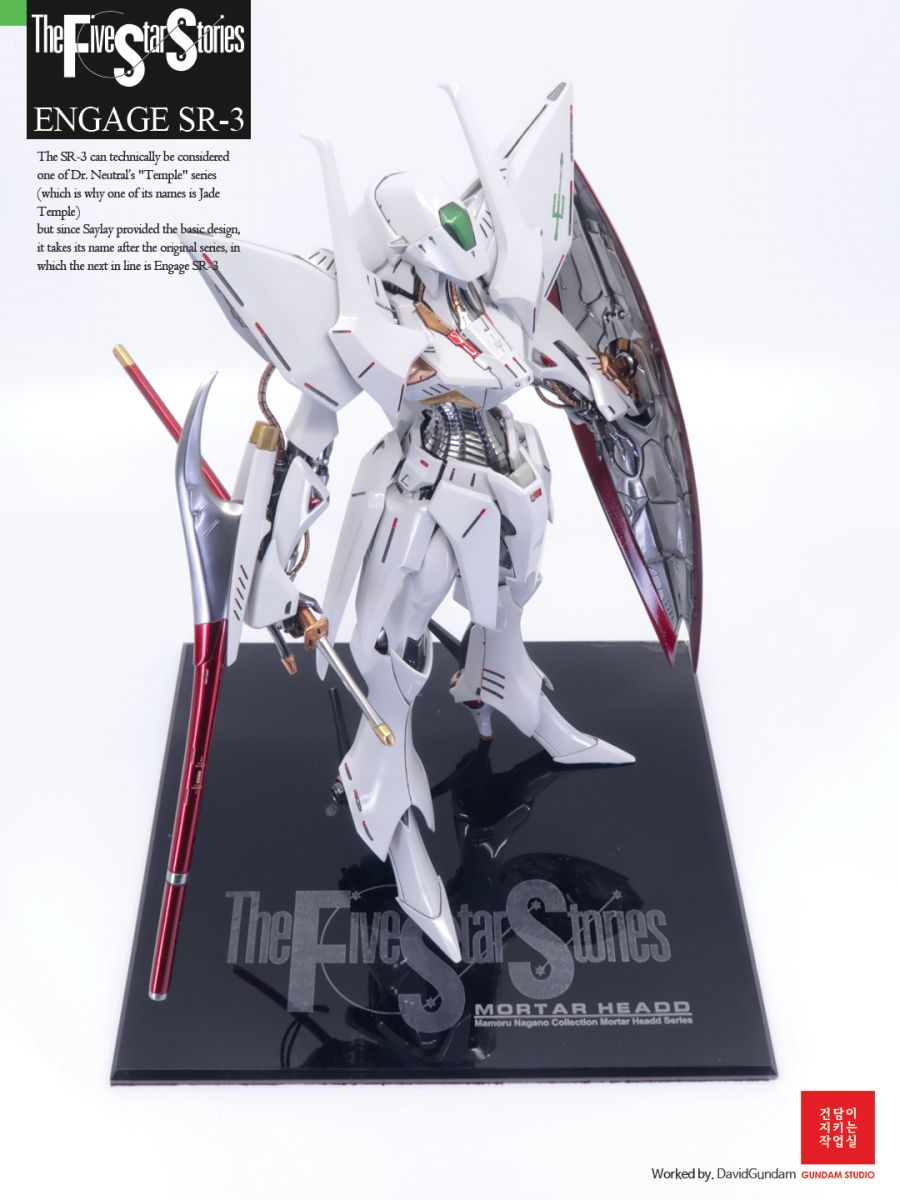 [풀 레진] 파이브 스타스토리즈 인게이지(Engage) SR-3_10.jpg