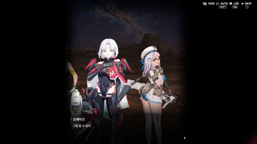 니케 뉴비 스토리 깨는중_3.png