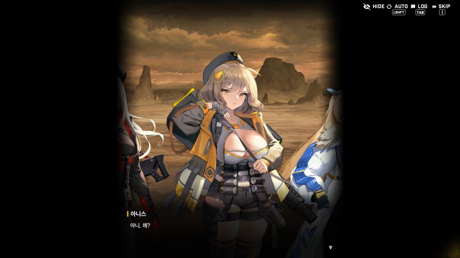 니케 뉴비 스토리 깨는중_11.png