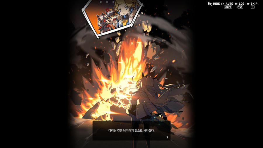 니케 뉴비 스토리 깨는중_30.png