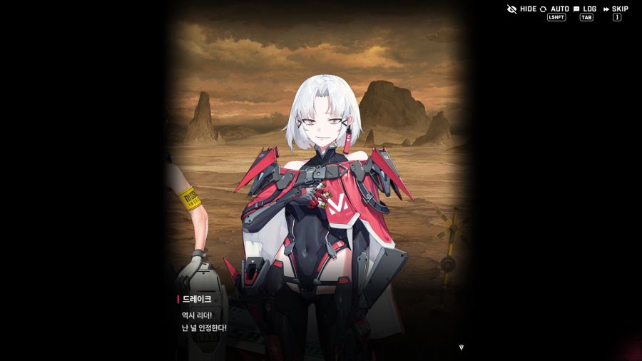 니케 뉴비 스토리 깨는중_35.png