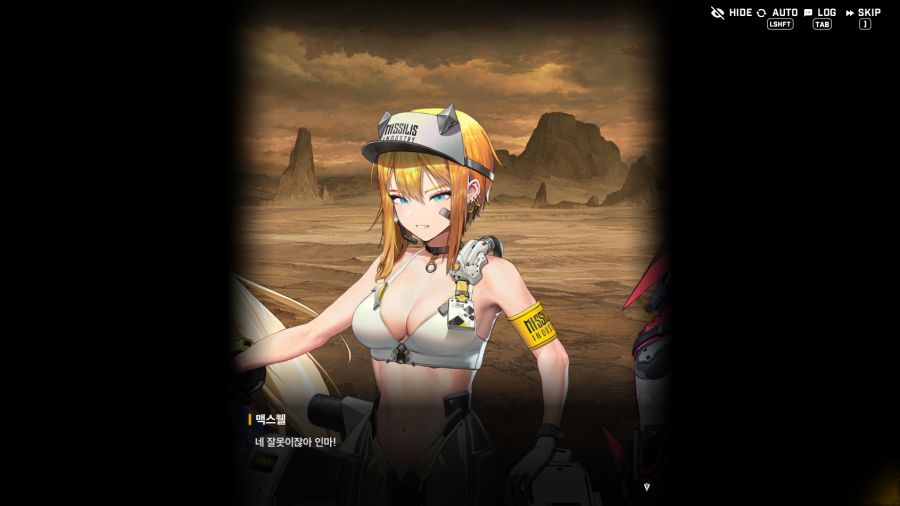 니케 뉴비 스토리 깨는중_56.png