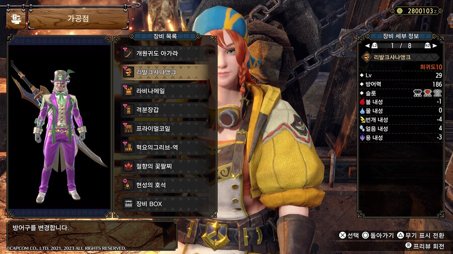 옵션 뭐를 더 챙기는게 좋을까요??_1.jpg