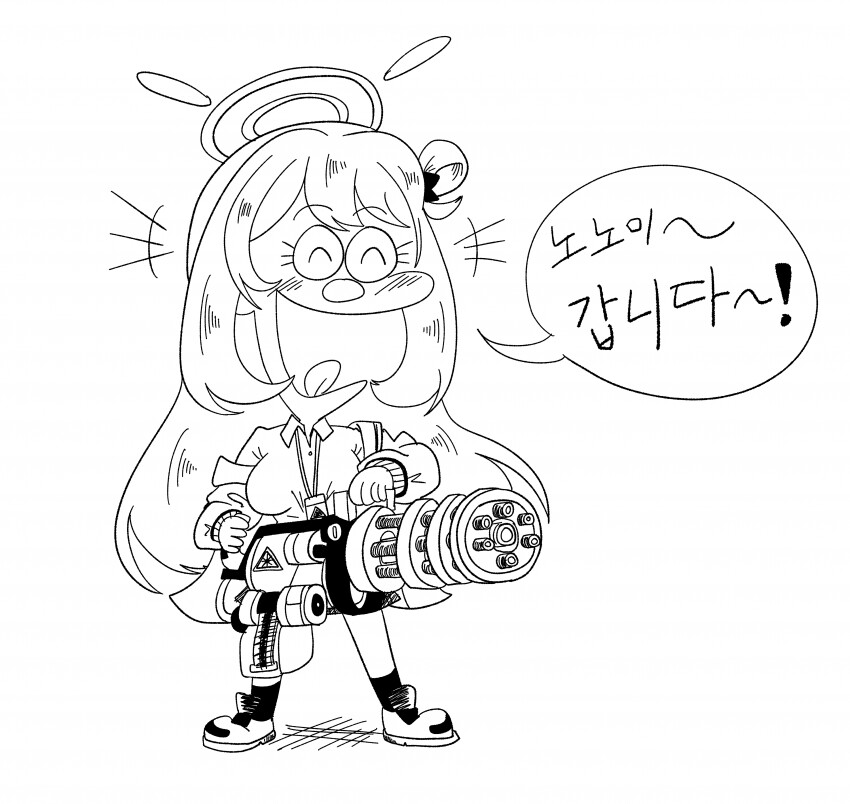 블루아카)2023년은 정말 키보토스 서당의 해였다..._11.png