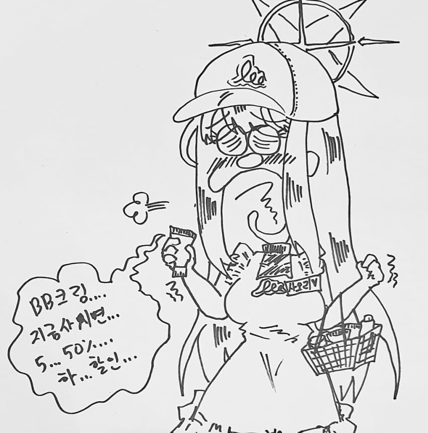 블루아카)2023년은 정말 키보토스 서당의 해였다..._17.jpg