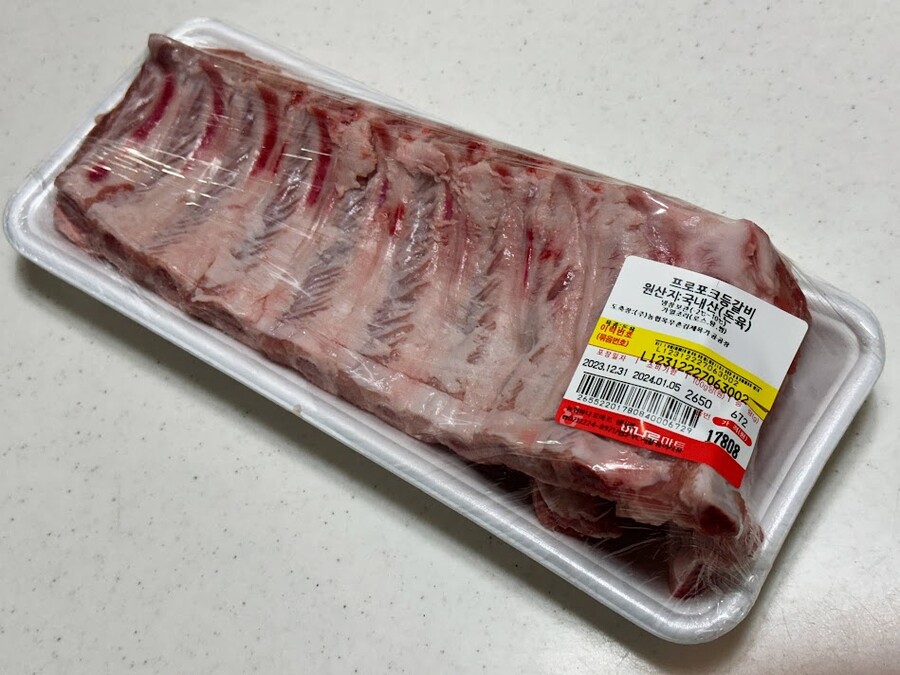 아이들과 연말 홈파티 (스압주의)_22.jpg