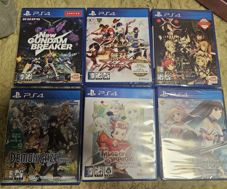 2023년 1년간 지른 콘솔겜류 정산_9.jpg