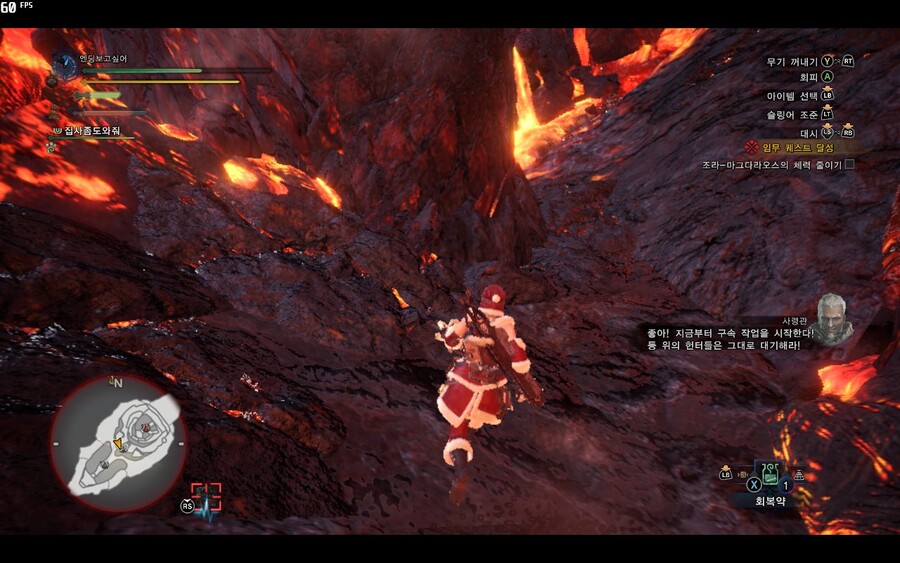 - 느긋한 몬린이의 몬헌월드 스샷일기 8일차 -_16.jpg