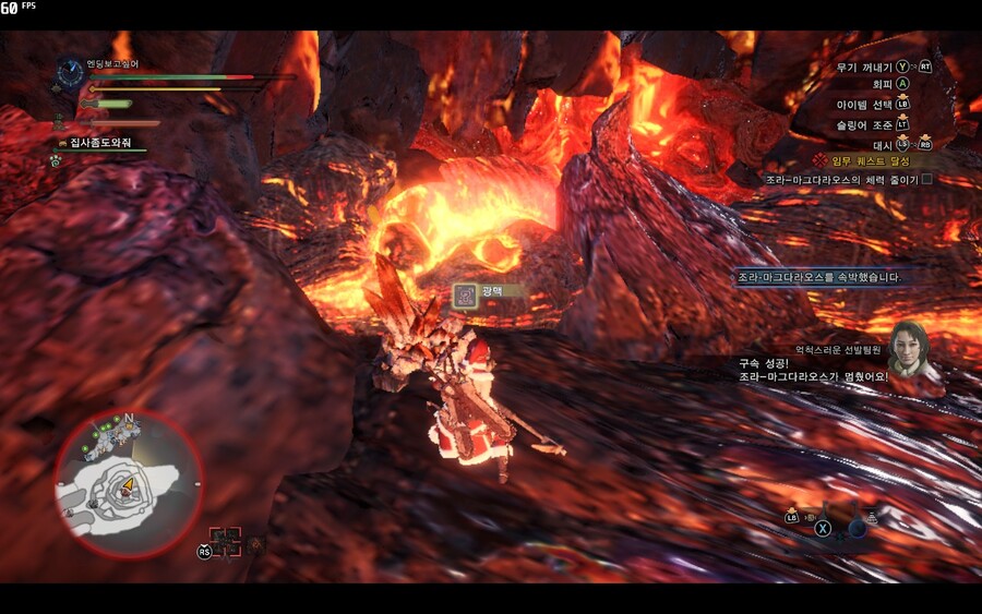 - 느긋한 몬린이의 몬헌월드 스샷일기 8일차 -_17.jpg