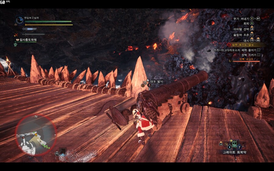 - 느긋한 몬린이의 몬헌월드 스샷일기 8일차 -_21.jpg