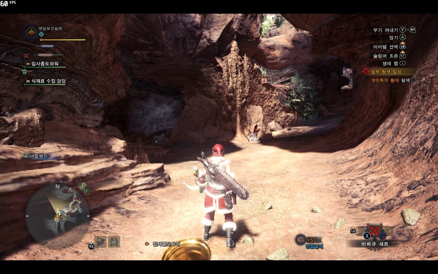 - 느긋한 몬린이의 몬헌월드 스샷일기 8일차 -_36.jpg