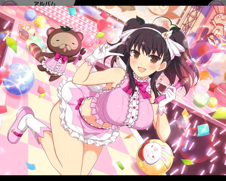 토오노 텐구 닌자단 (미사토)_3.jpg