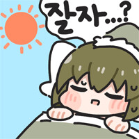 @) 8일차 끝_2.png