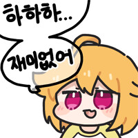 오늘 축구한다!_1.png