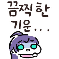 @)오늘 공개된 학원마스 신캐 충격 설정..._4.png
