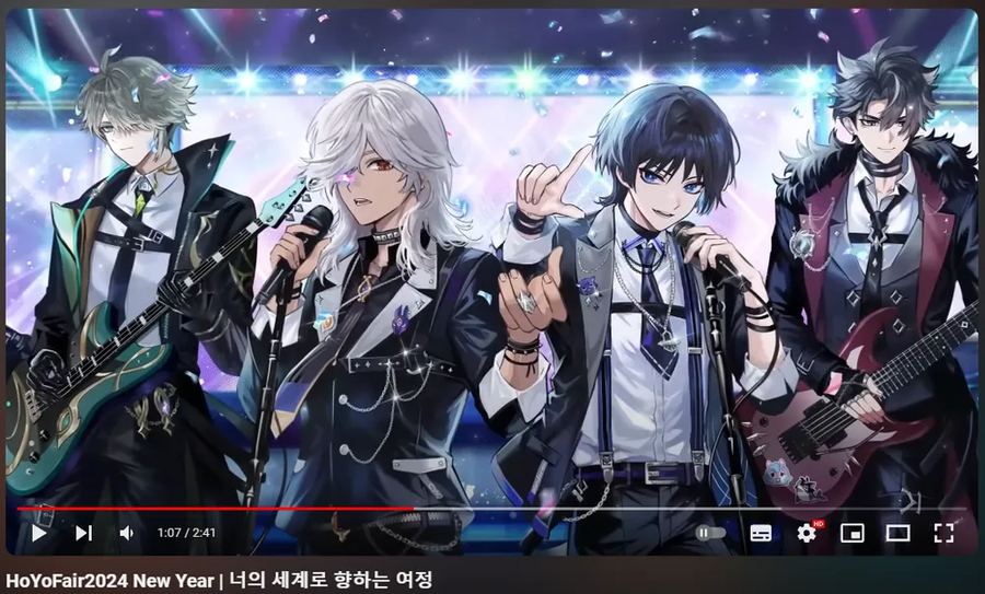 원신) 이젠 발리발사대도 아니다_1.webp