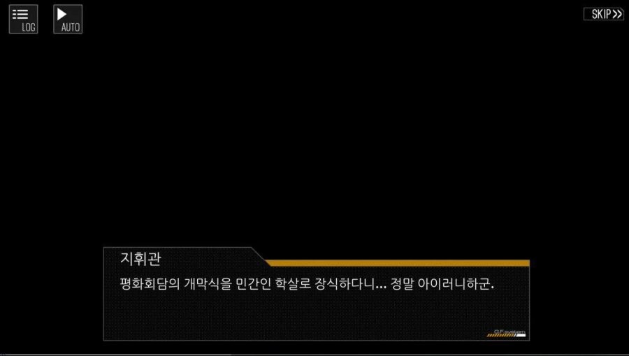 (소전)소전이 그래도 어중간하게 잘나간게 다행인 이유_5.jpg