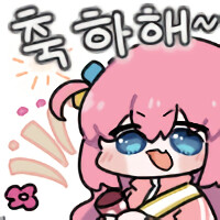 BJT(비즈니스 일본어 테스트) 보고 옴_3.png