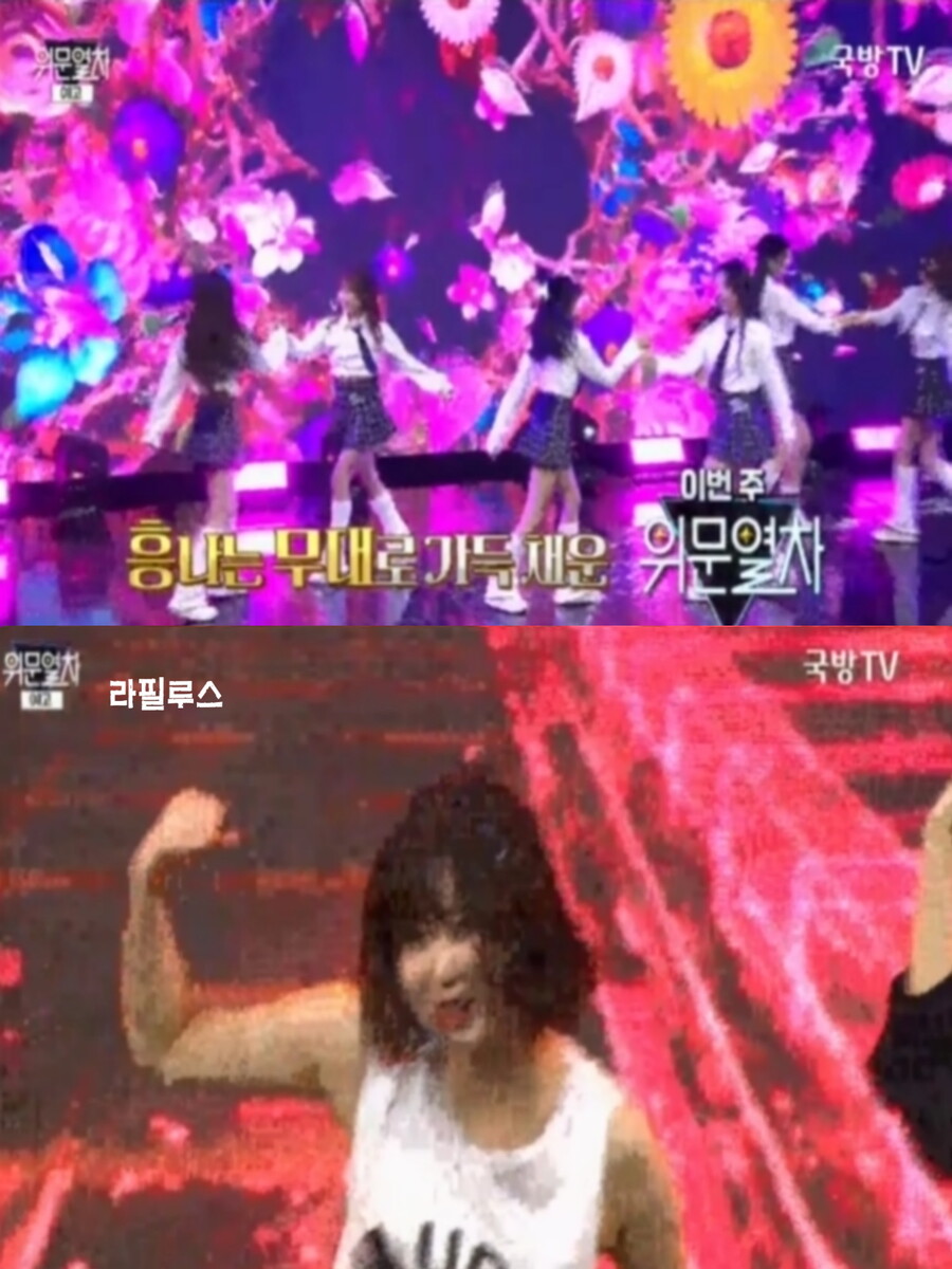 240106 위문열차 여성라인업(11월 7일 녹화)_1.jpg