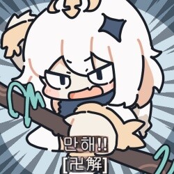 원신)10000원석 모았다_3.jpg