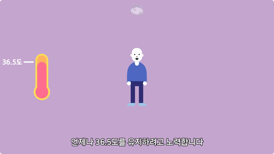 고환을 맞으면 많이 아픈 이유.jpg_20.jpg