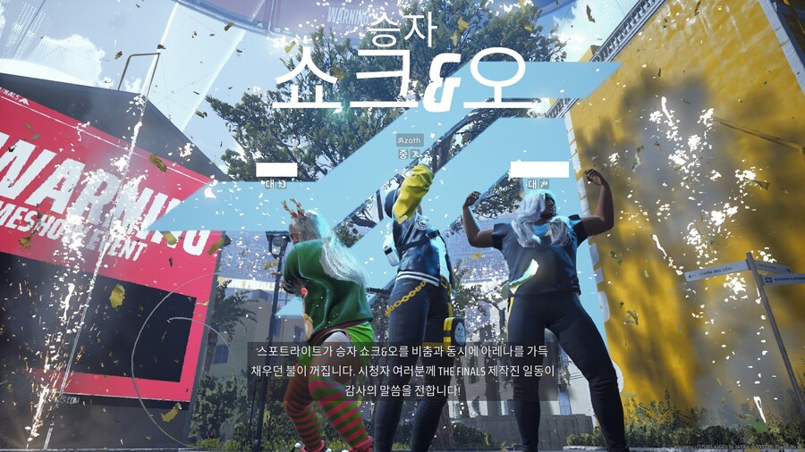 더파이널스)다인큐하면 진짜 갓겜인데 아 ㅋㅋ_1.jpg