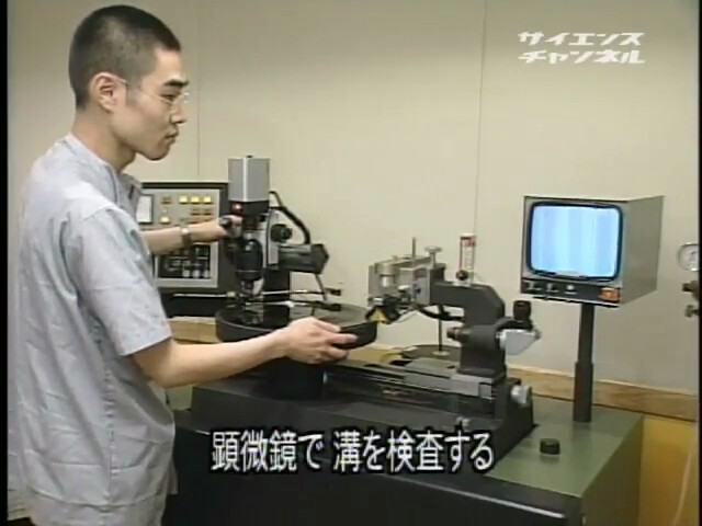 스압) LP 레코드 제작 과정_6.png