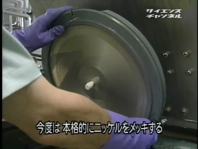 스압) LP 레코드 제작 과정_13.png