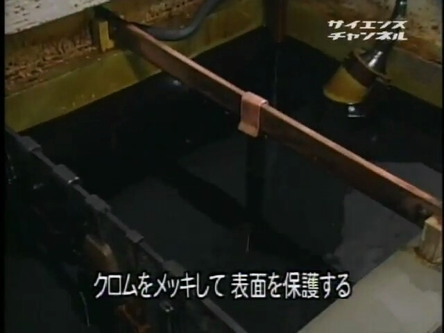 스압) LP 레코드 제작 과정_17.png