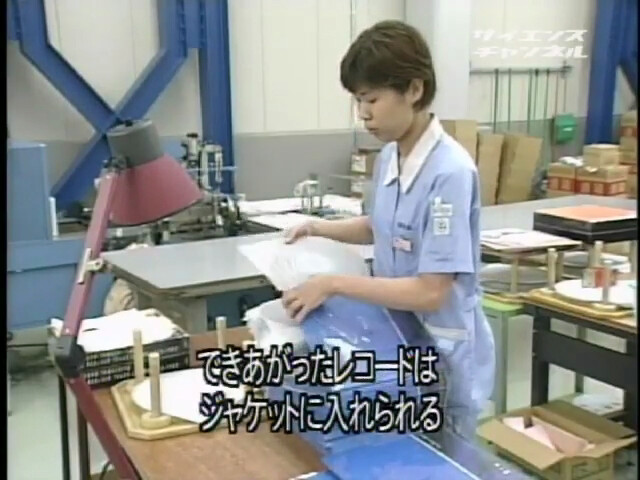 스압) LP 레코드 제작 과정_31.png