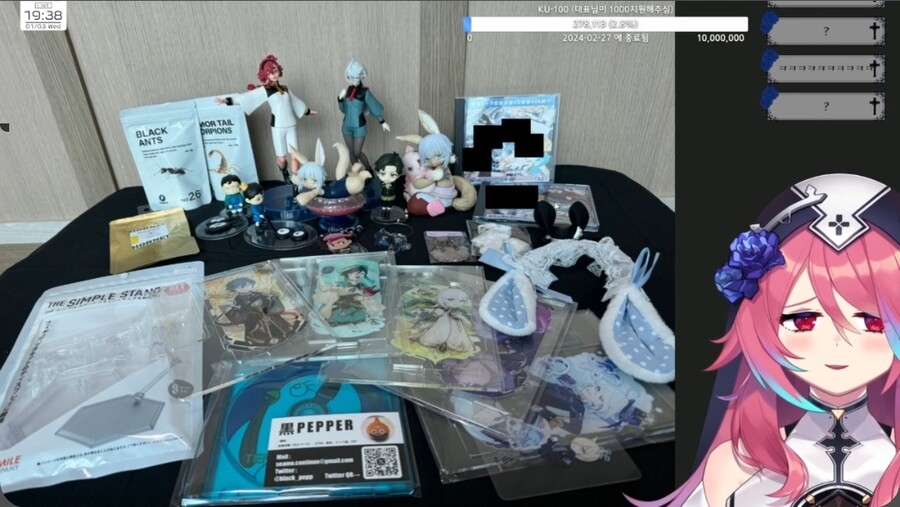 버튜버) 수녀님이 사신거_1.jpg