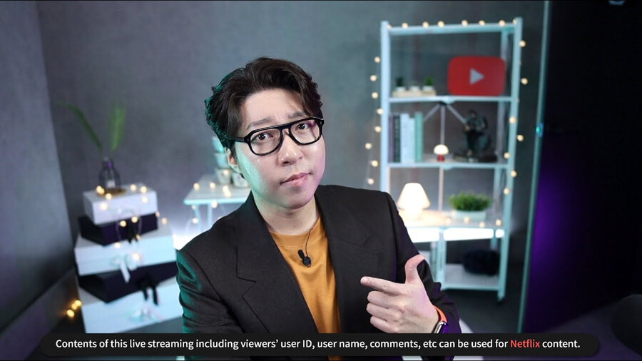 인방) 현재 넷플릭스 마리텔로 추정되는 인방 라이브들_9.png