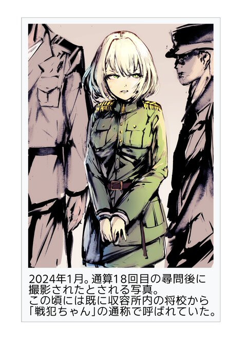 요즘 일본 야한 게임이 꼴리지 않는 이유. jpg_2.png